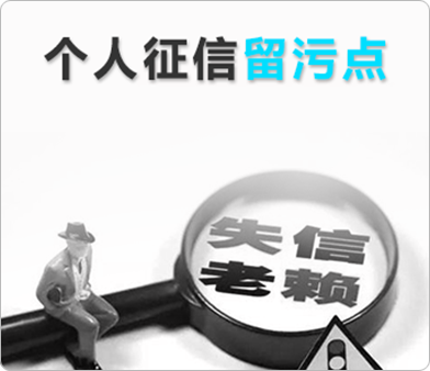 深圳公司經(jīng)營異常全解析 原因、移除步驟與專業(yè)解決方案