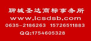 專業(yè)商標(biāo)代理與企業(yè)登記代理 助力企業(yè)發(fā)展的重要選擇